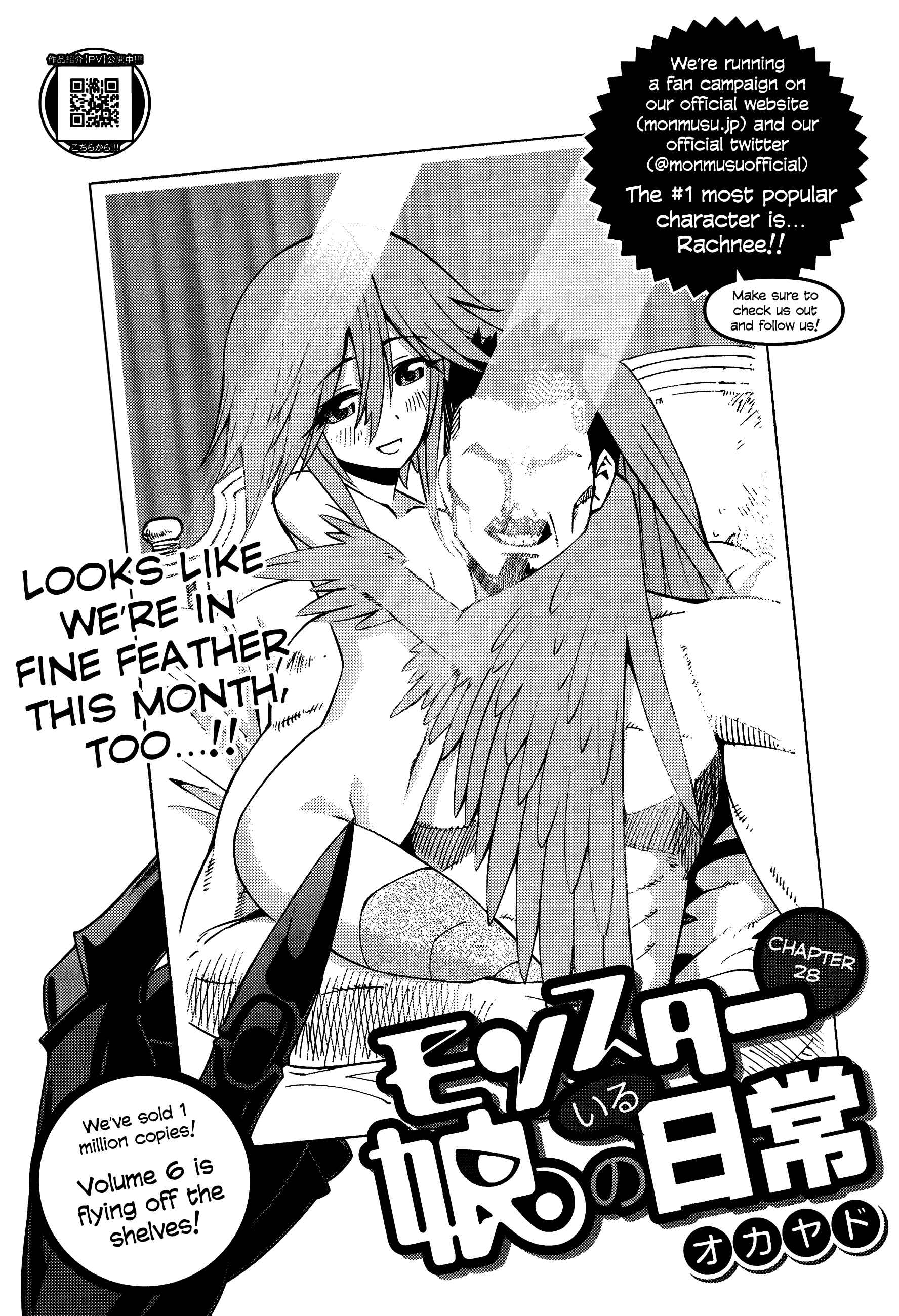 Chapter 28 - Page 4