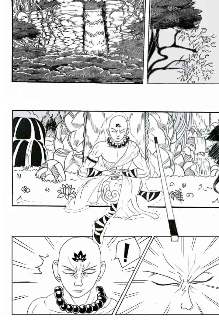 Chapter 1 - Page 2