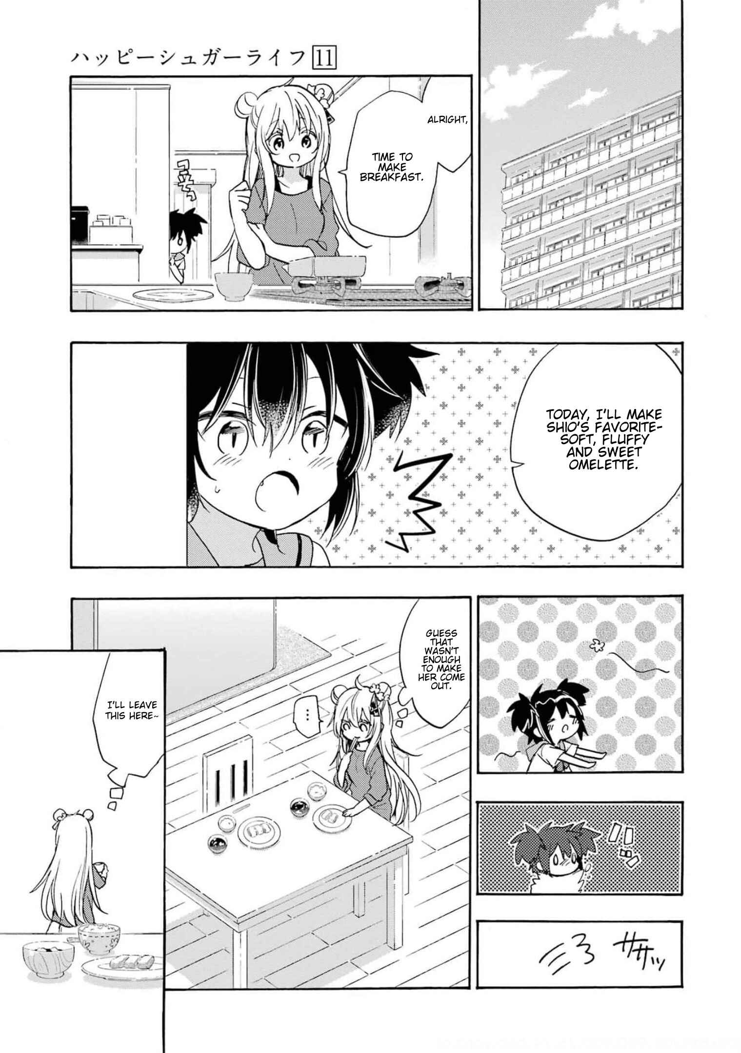 Chapter 4 - Page 4