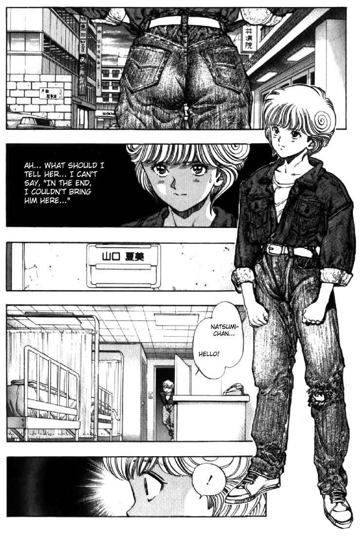 Chapter 94 - Page 11