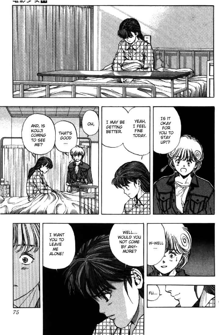 Chapter 94 - Page 12