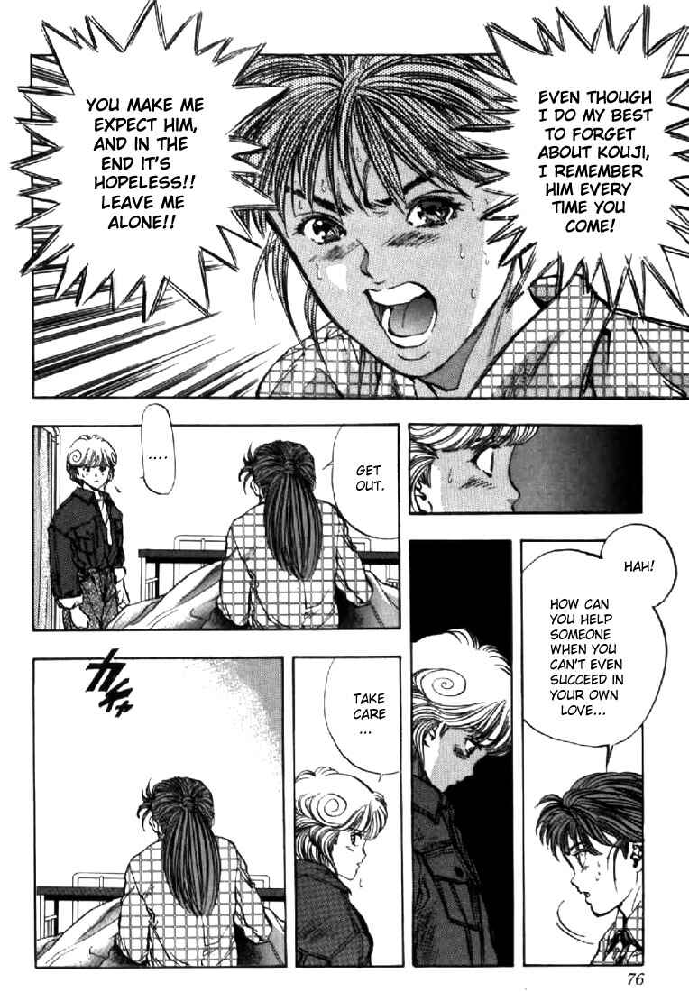 Chapter 94 - Page 13