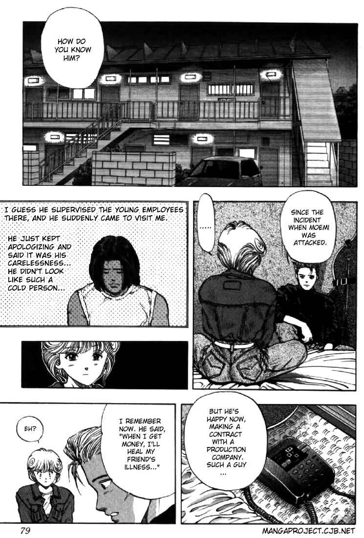 Chapter 94 - Page 16