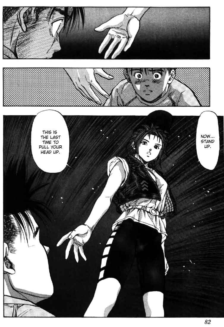 Chapter 94 - Page 19