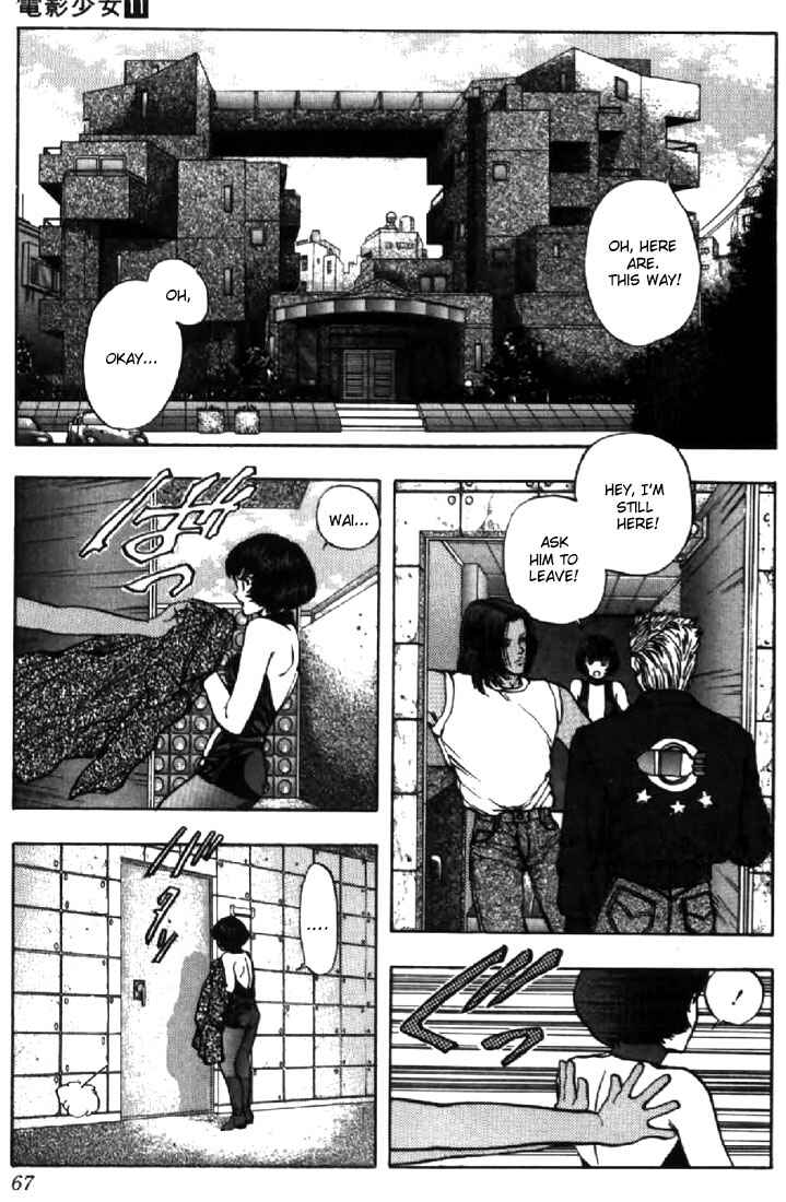 Chapter 94 - Page 4