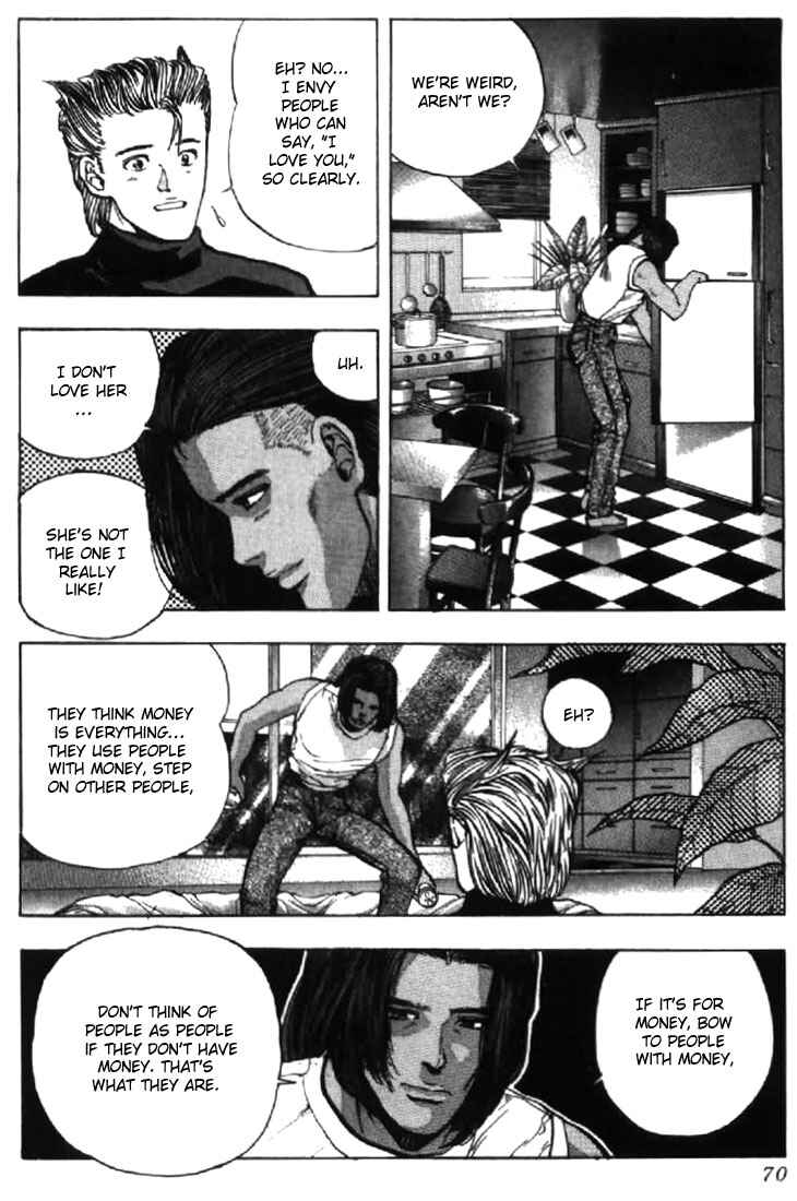 Chapter 94 - Page 7