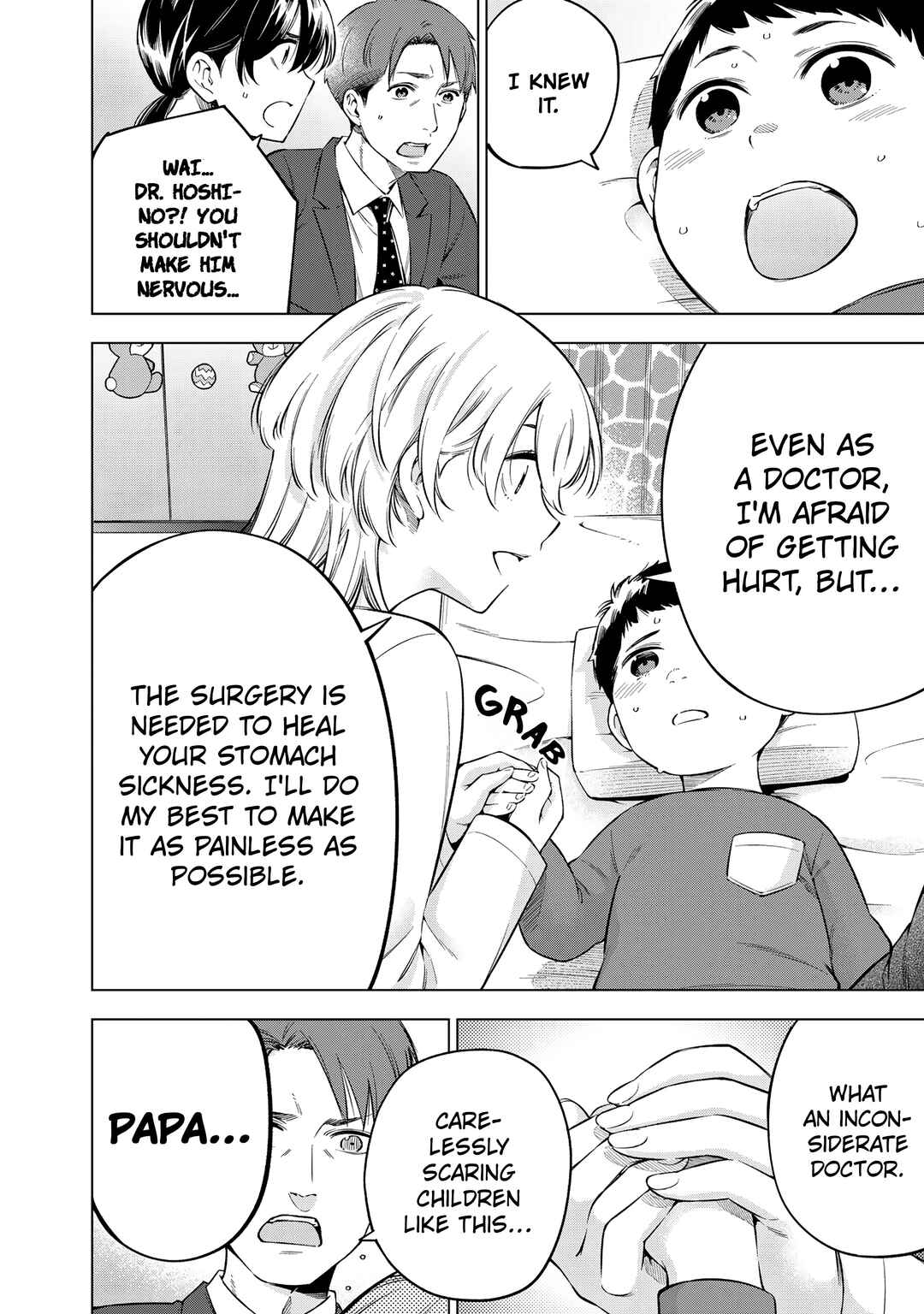 Chapter 2.1 - Page 12