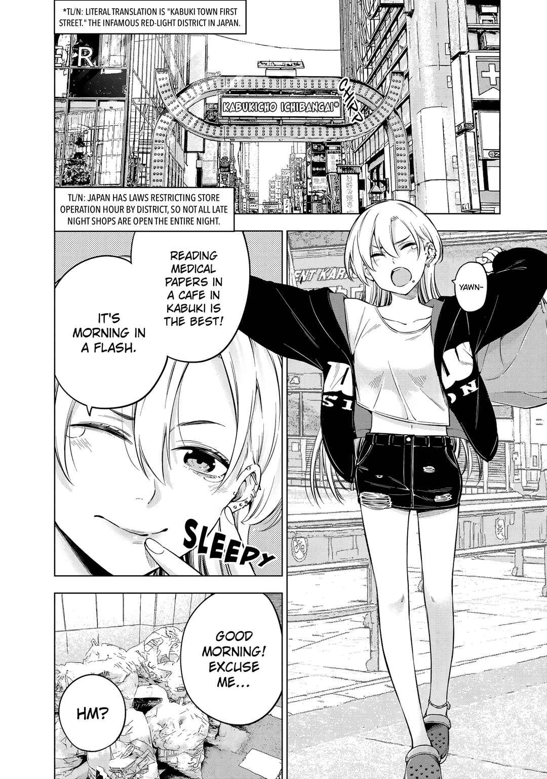 Chapter 2.1 - Page 4