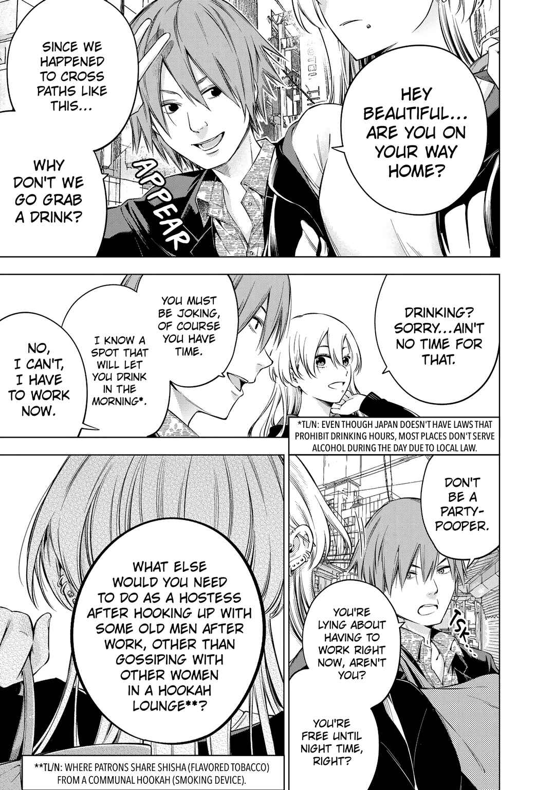 Chapter 2.1 - Page 5