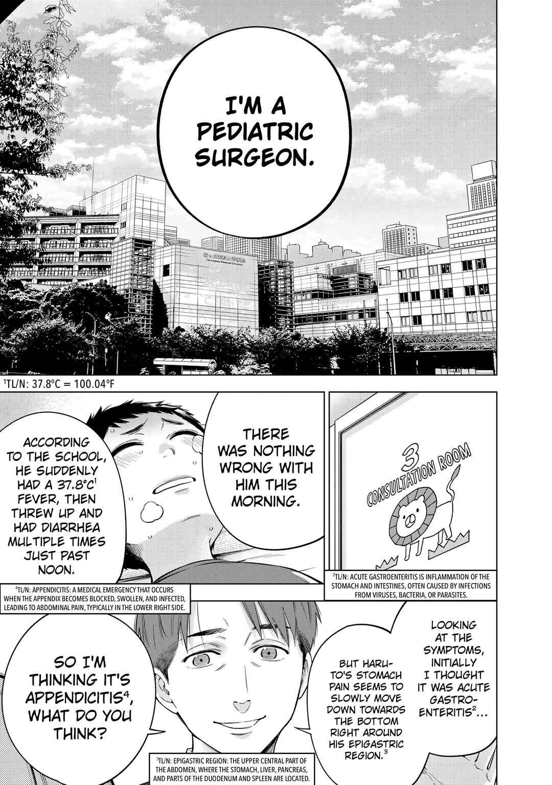 Chapter 2.1 - Page 7