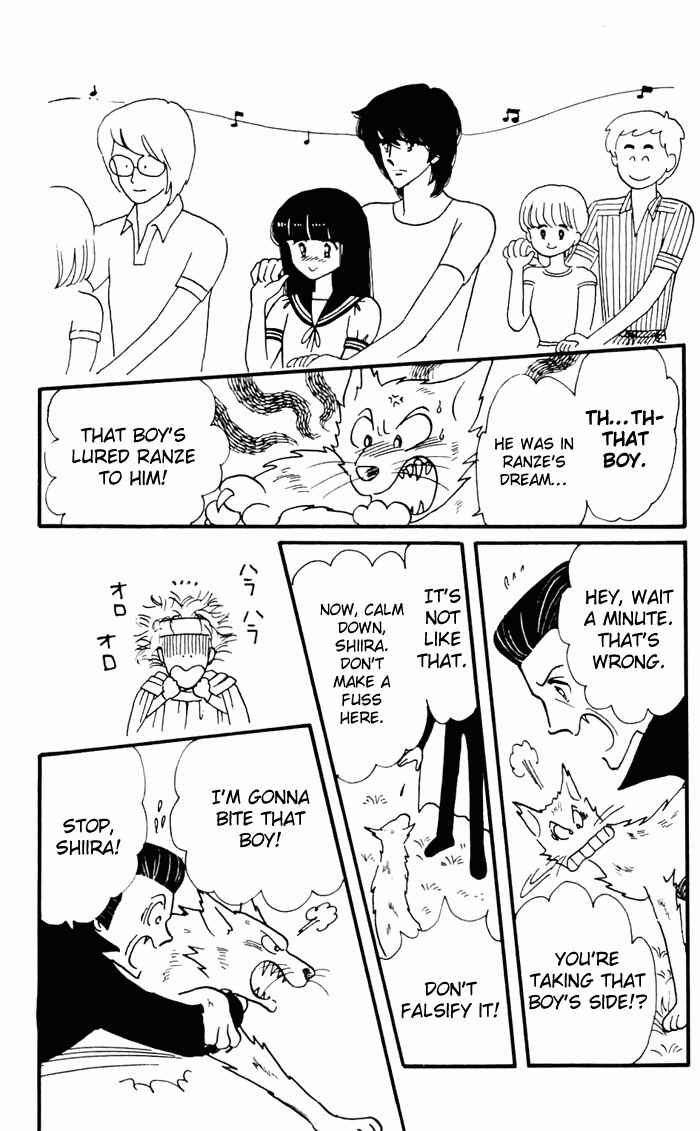Chapter 3 - Page 100