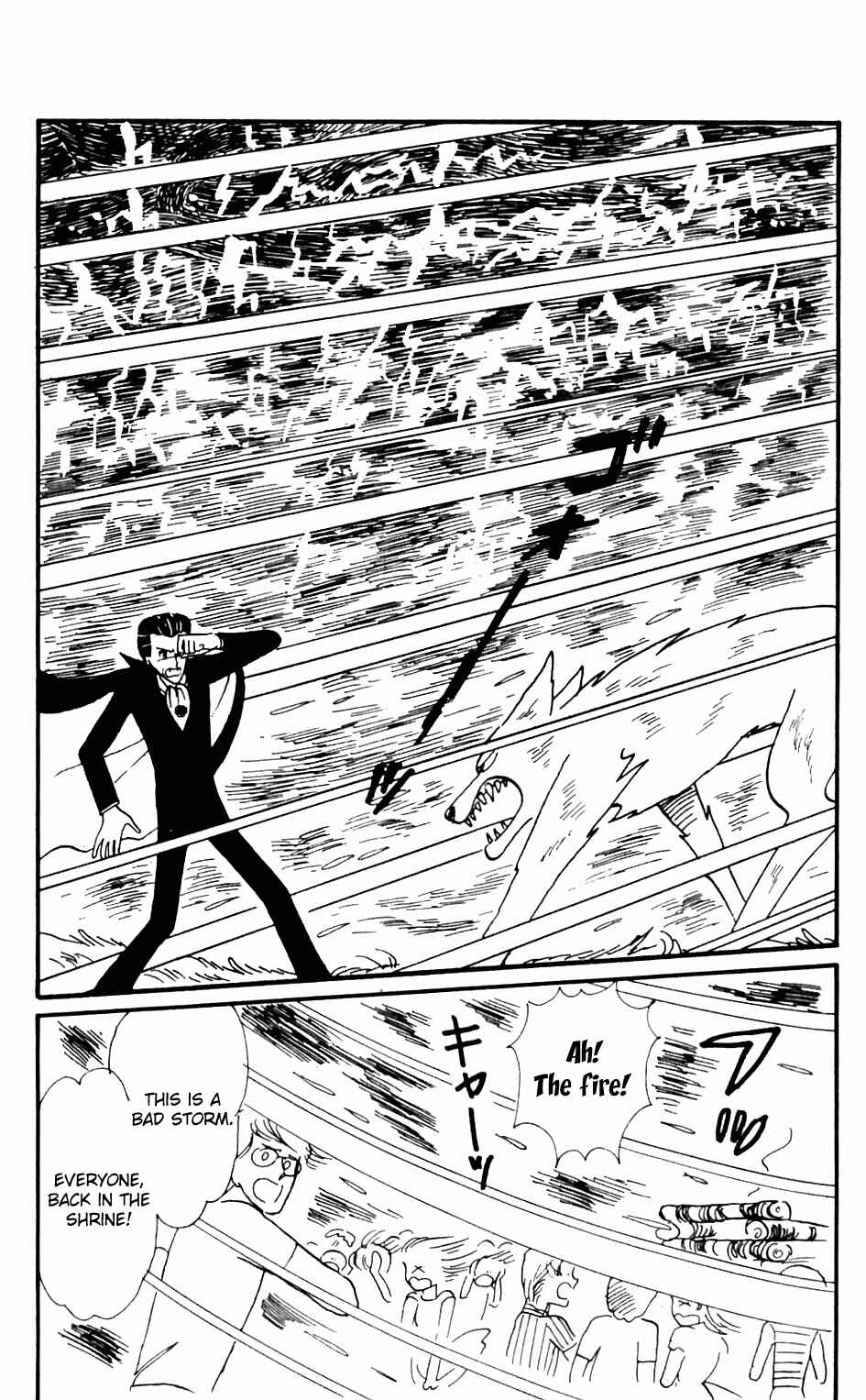 Chapter 3 - Page 104