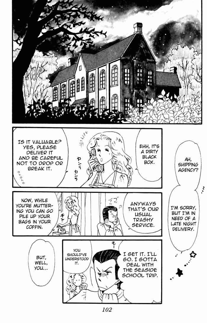 Chapter 3 - Page 14