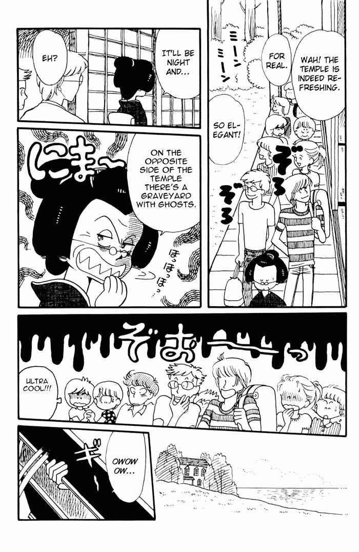 Chapter 3 - Page 26