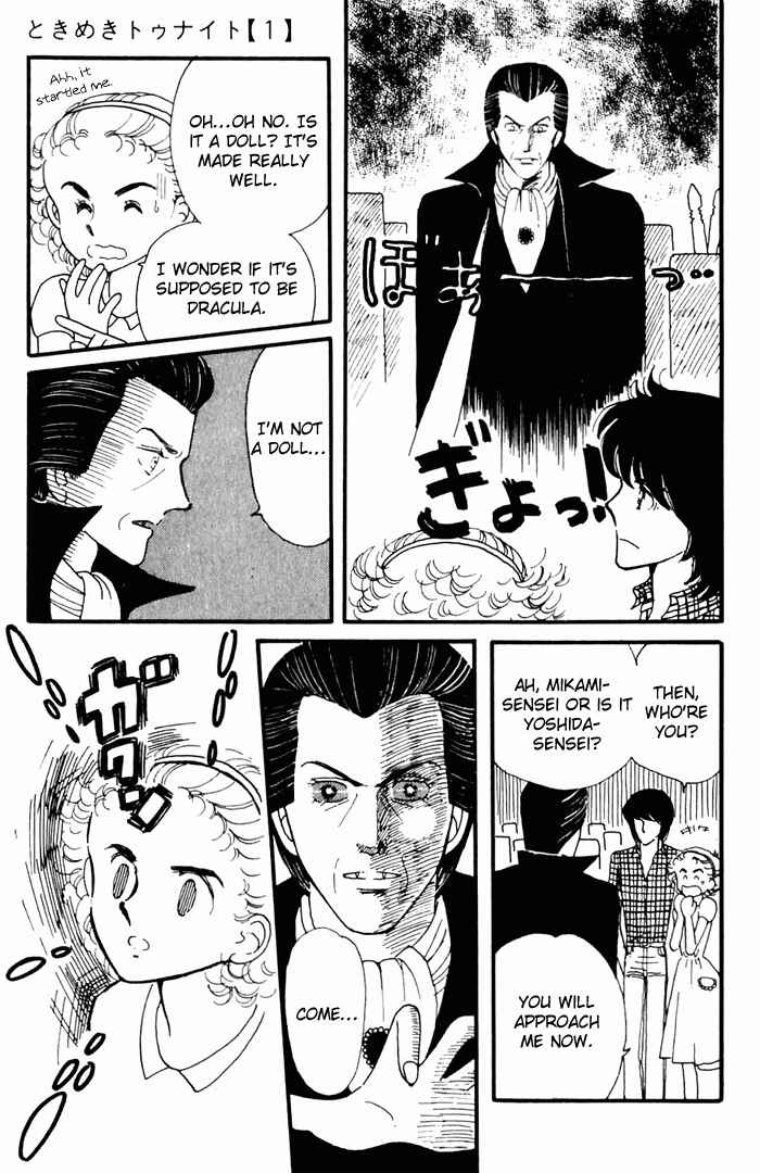 Chapter 3 - Page 45