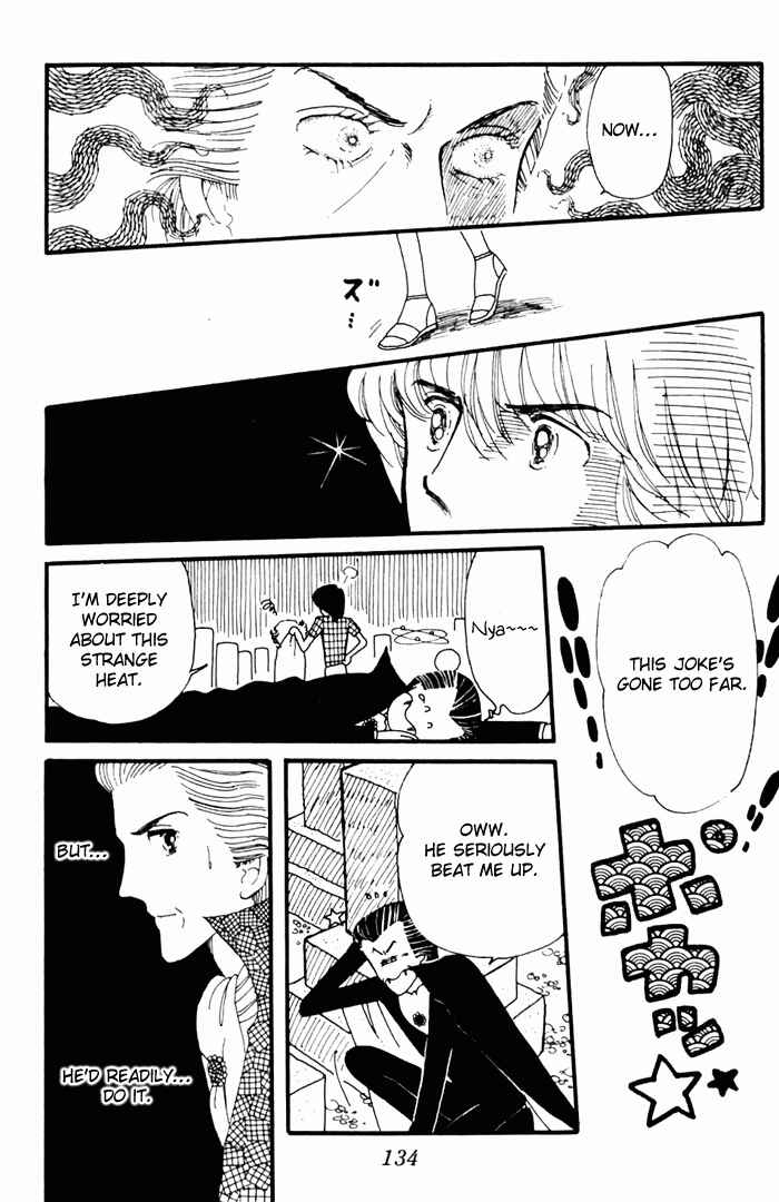 Chapter 3 - Page 46