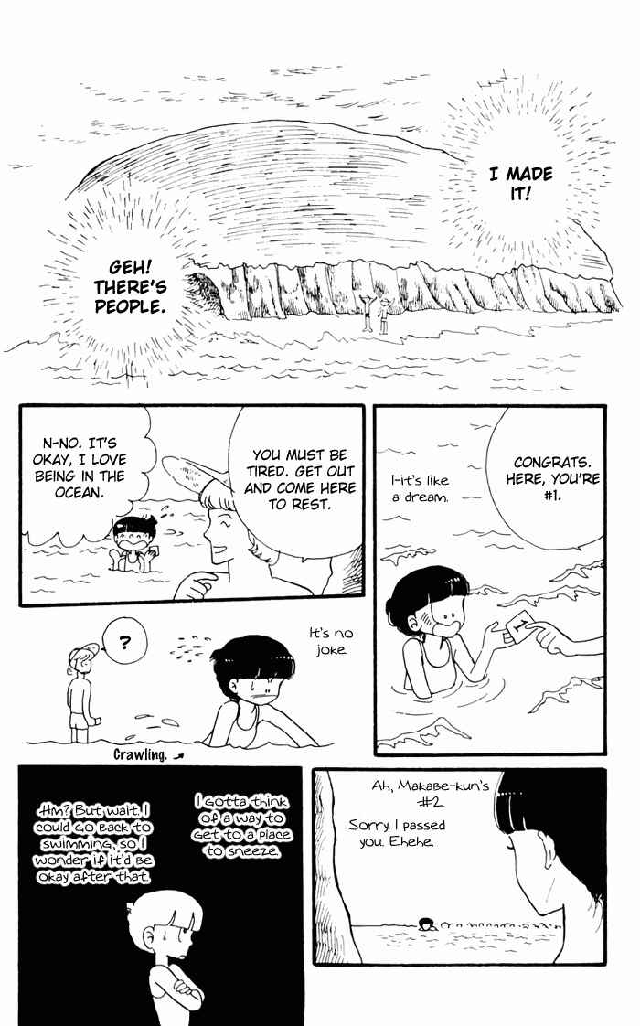 Chapter 3 - Page 75