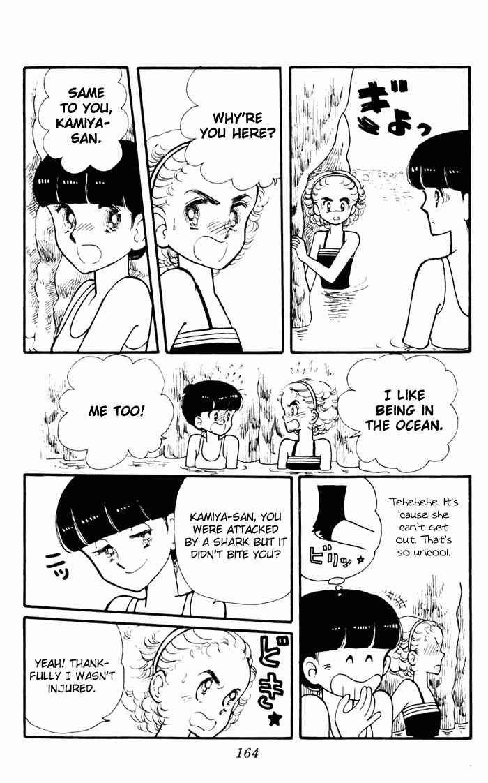 Chapter 3 - Page 76