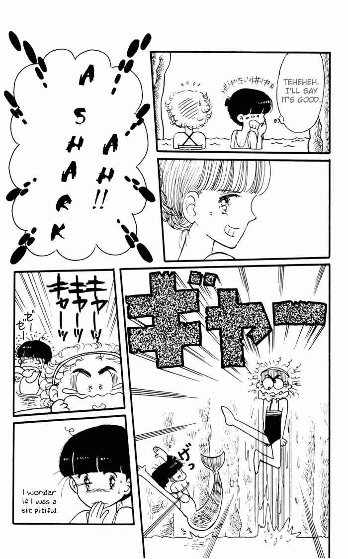 Chapter 3 - Page 77