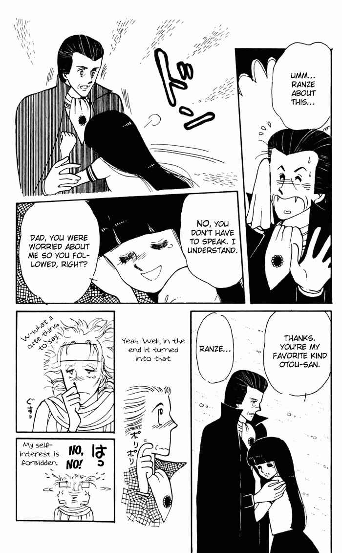 Chapter 3 - Page 91