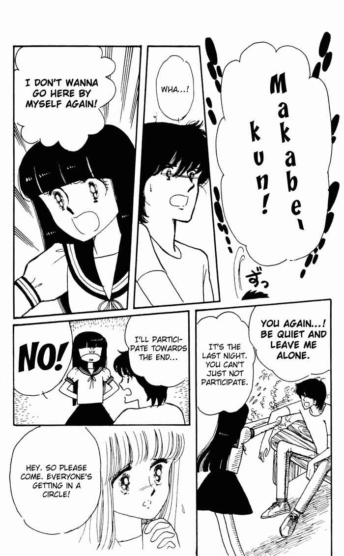 Chapter 3 - Page 94