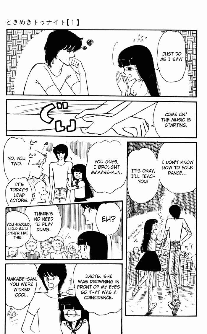 Chapter 3 - Page 95