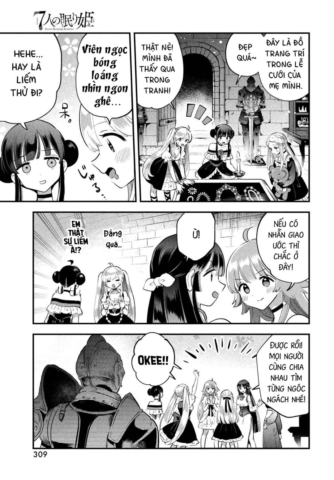Chapter 65 - Page 6