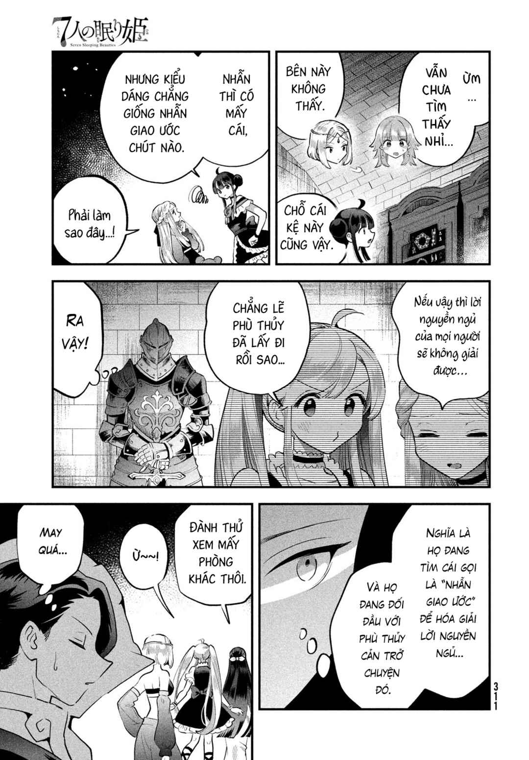 Chapter 65 - Page 8