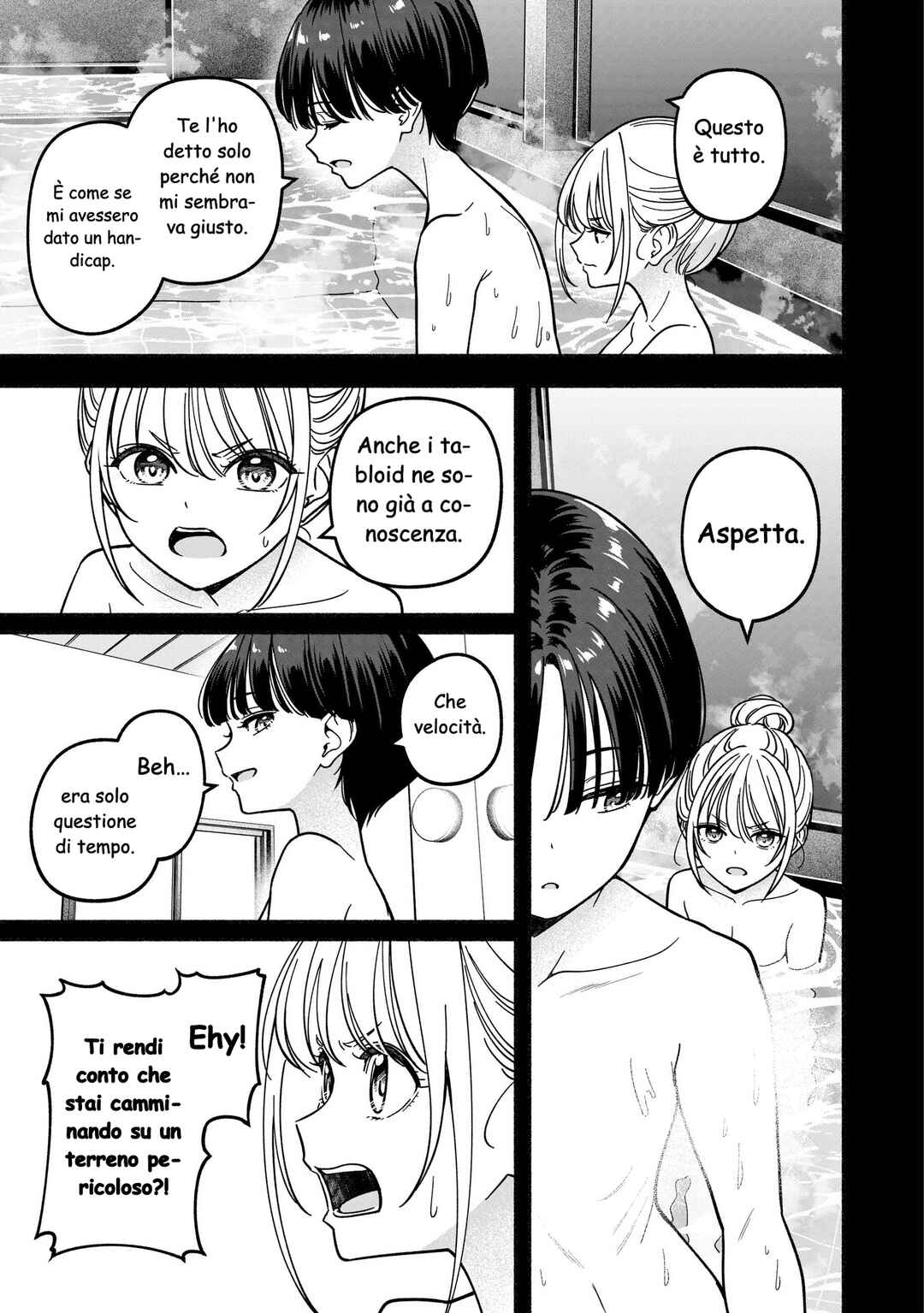 Chapter 42 - Page 12