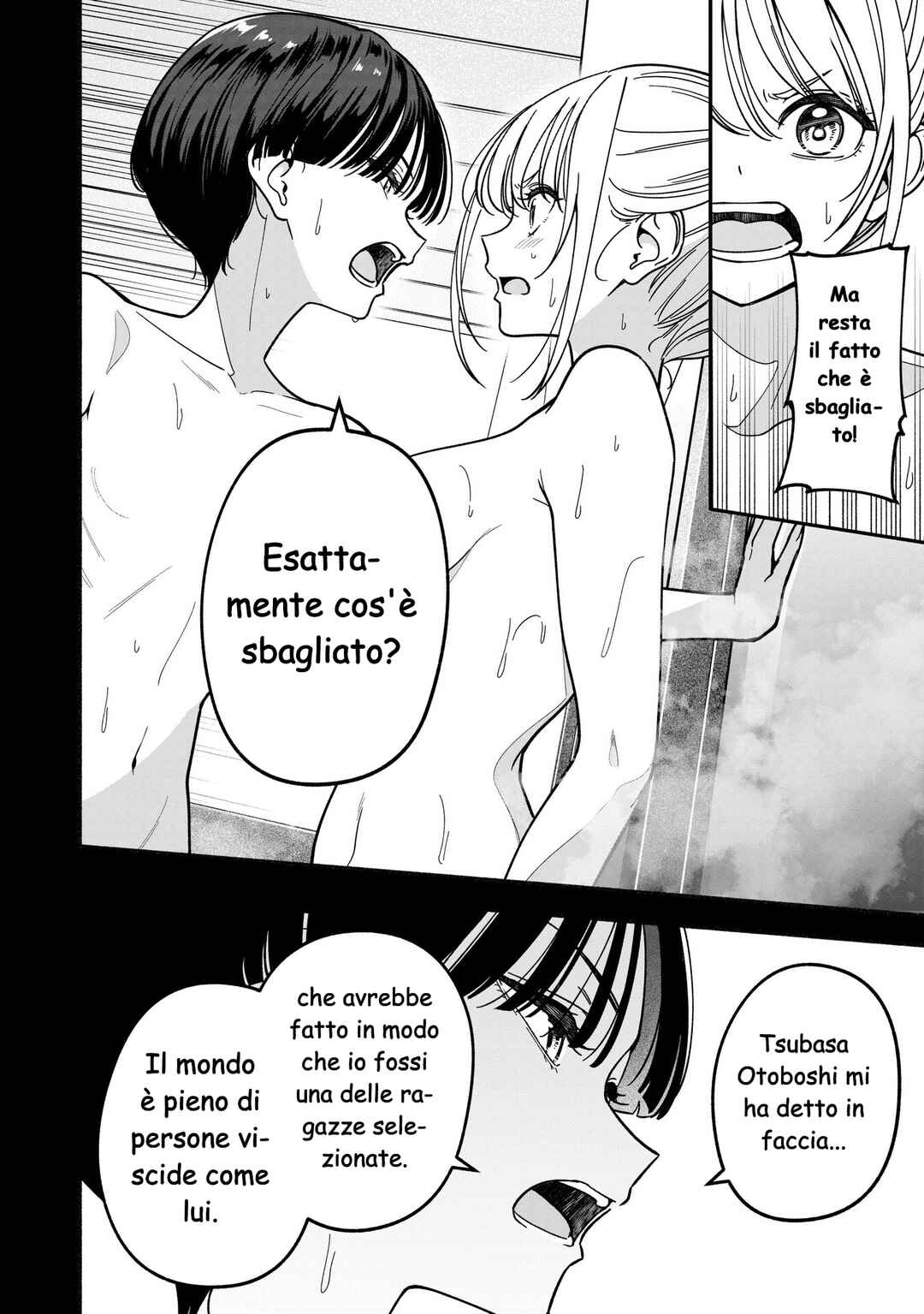 Chapter 42 - Page 15