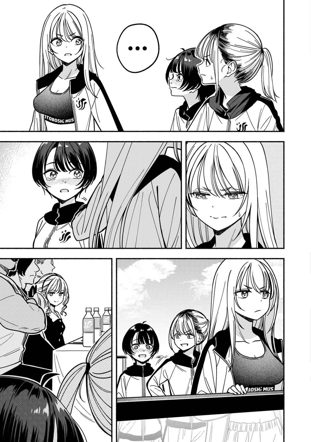 Chapter 42 - Page 24