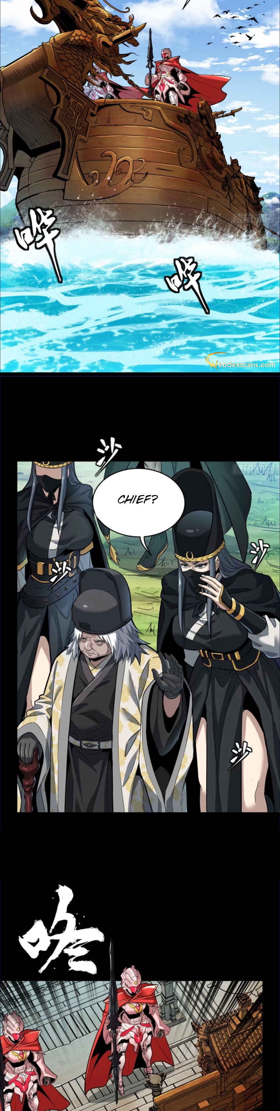 Chapter 127 - Page 8