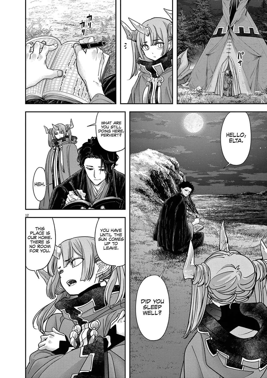 Chapter 60 - Page 13