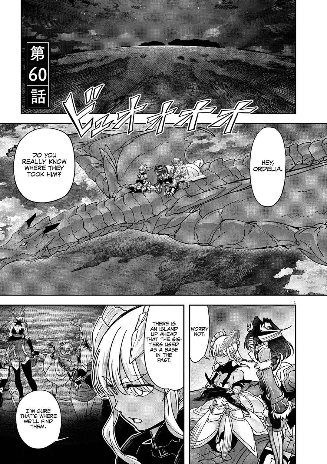 Chapter 60 - Page 2