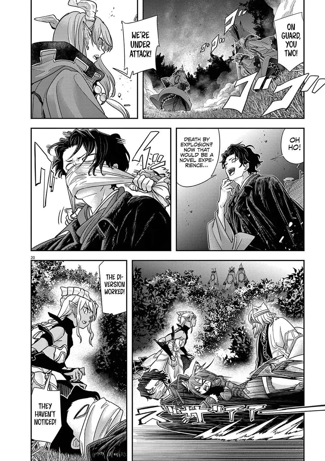 Chapter 60 - Page 21