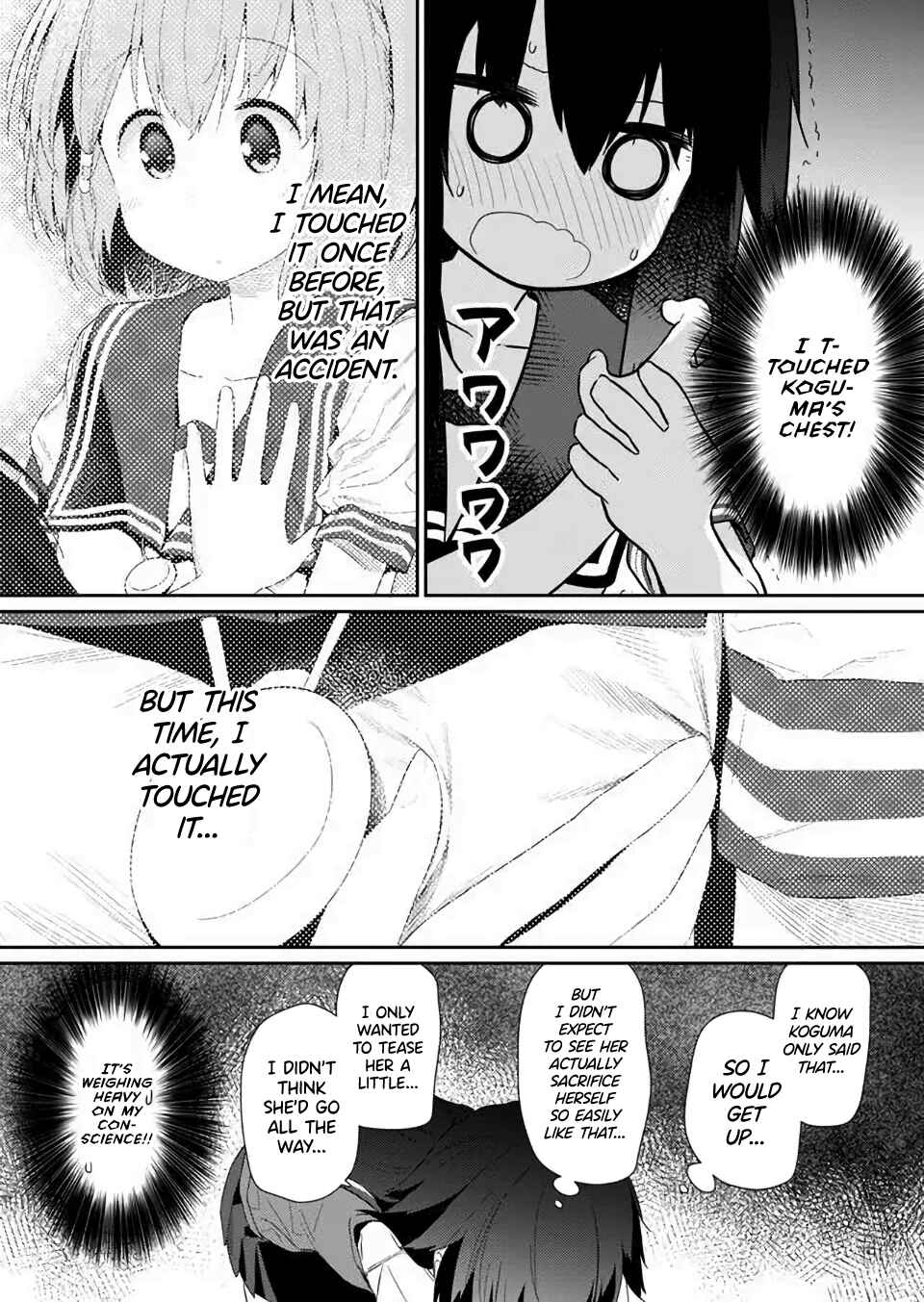 Chapter 76 - Page 11