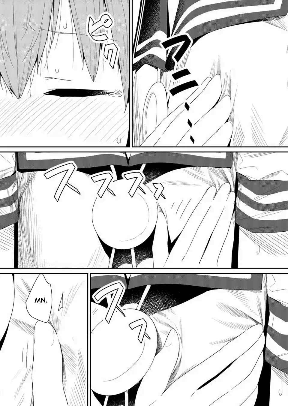 Chapter 76 - Page 7