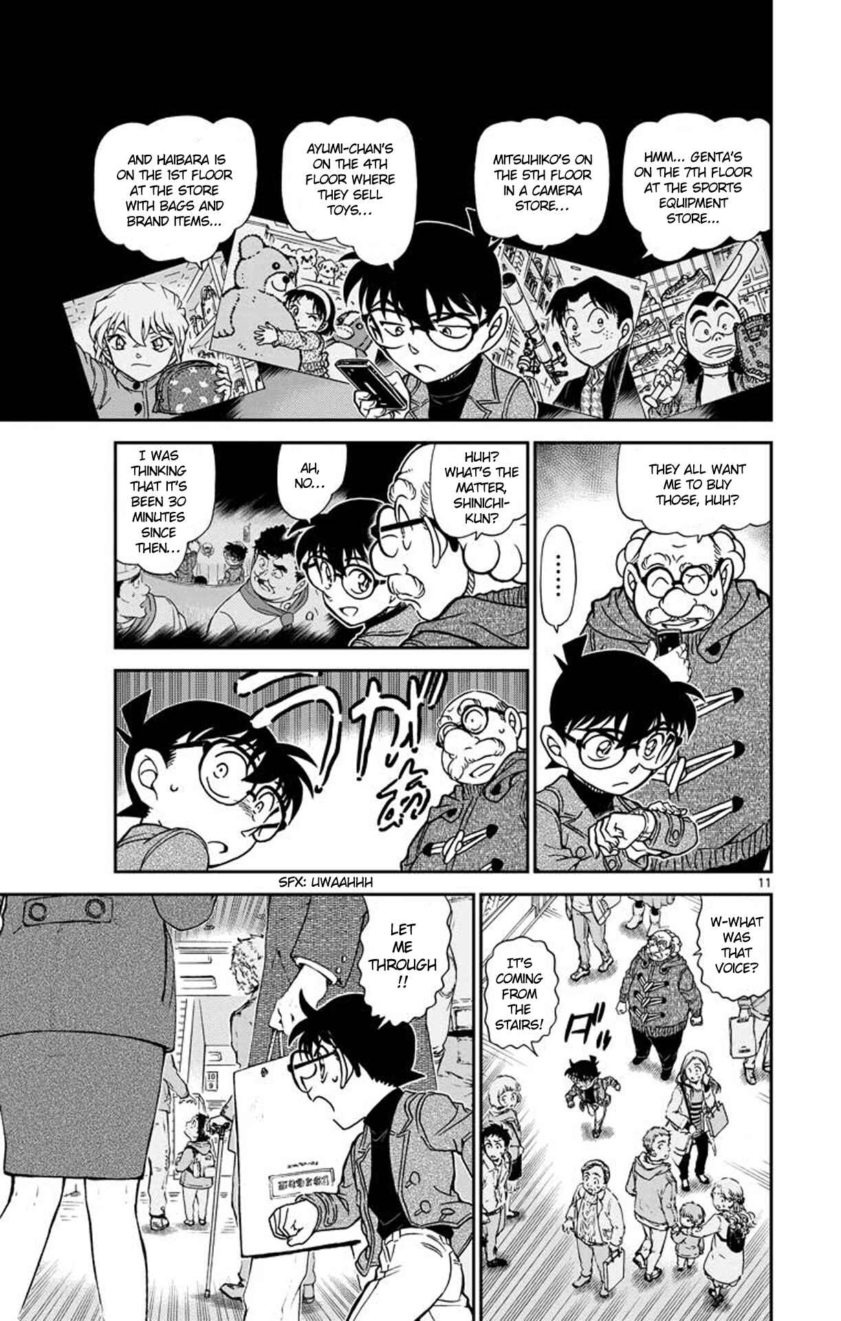 Chapter 939 - Page 12