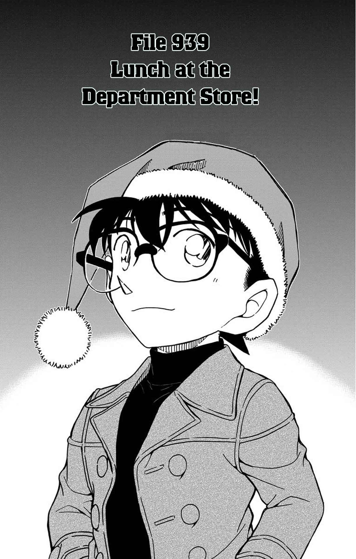 Chapter 939 - Page 2