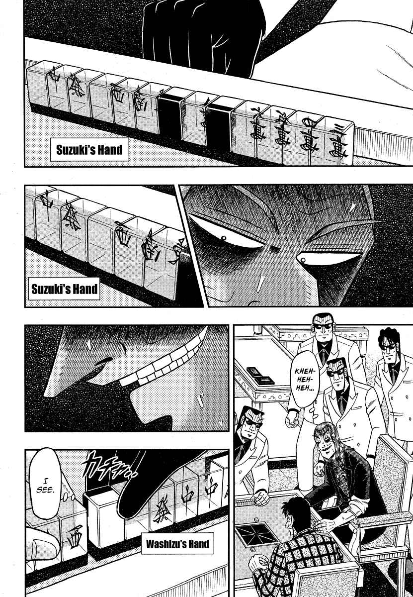 Chapter 280 - Page 10