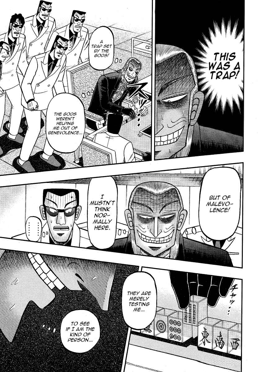 Chapter 280 - Page 11