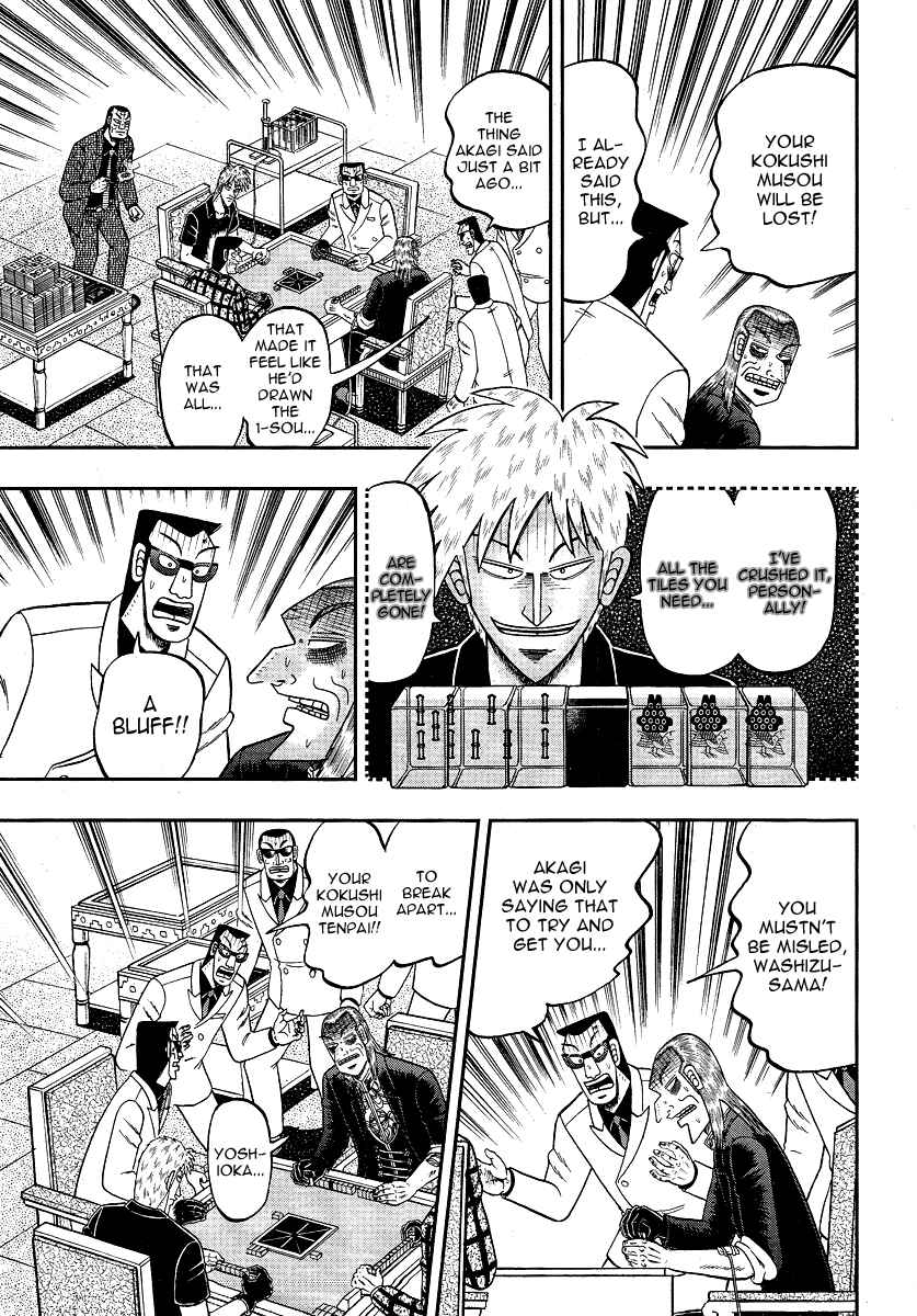 Chapter 280 - Page 13