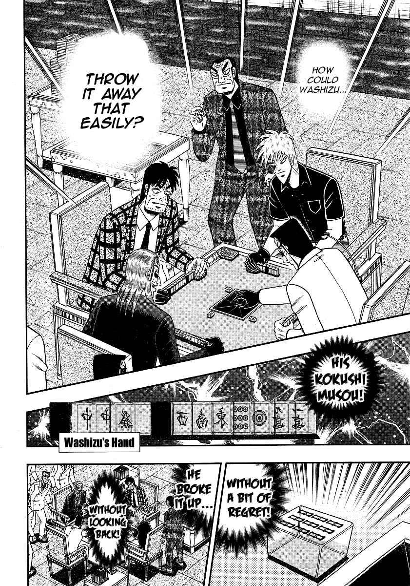 Chapter 280 - Page 18