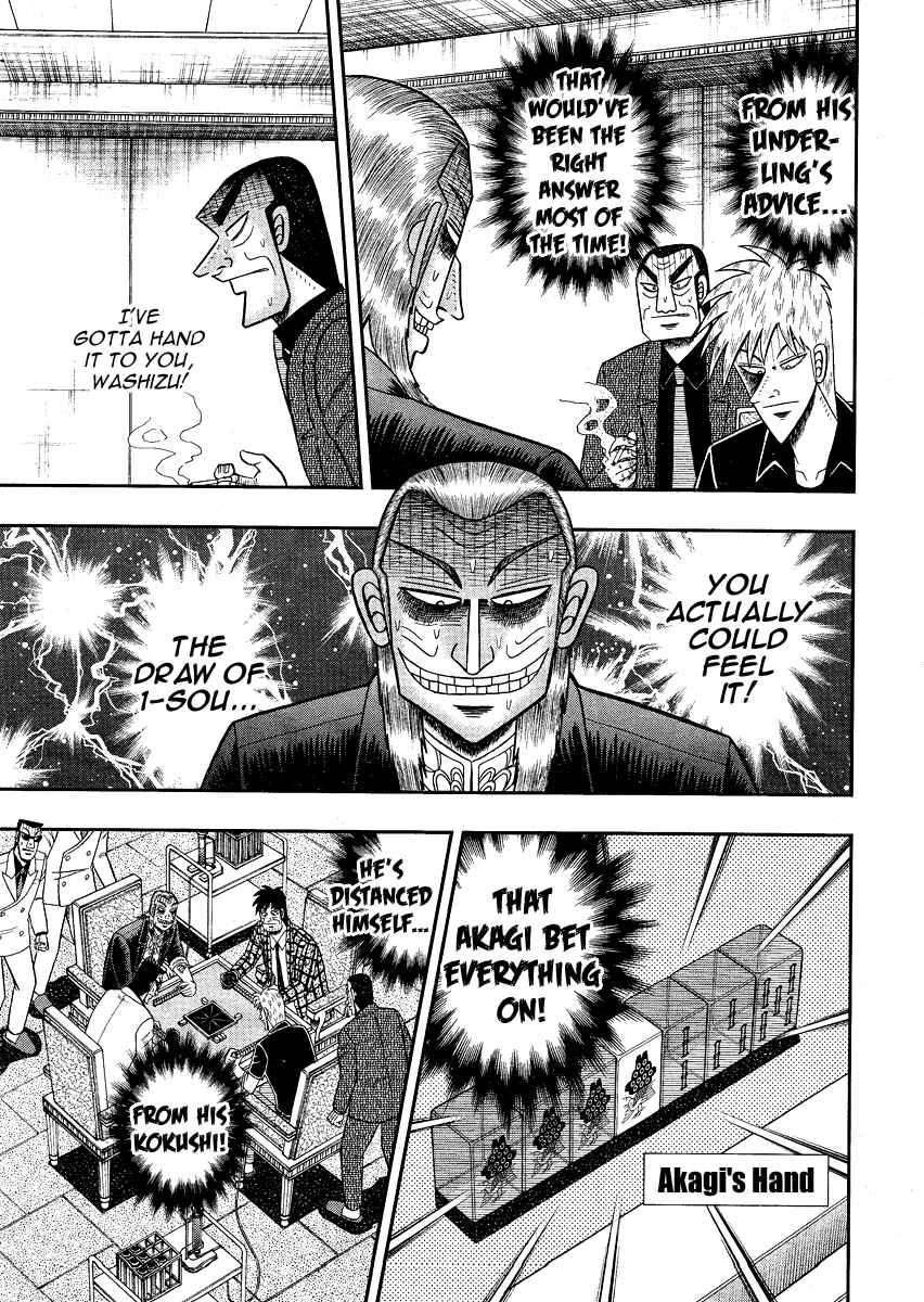 Chapter 280 - Page 19