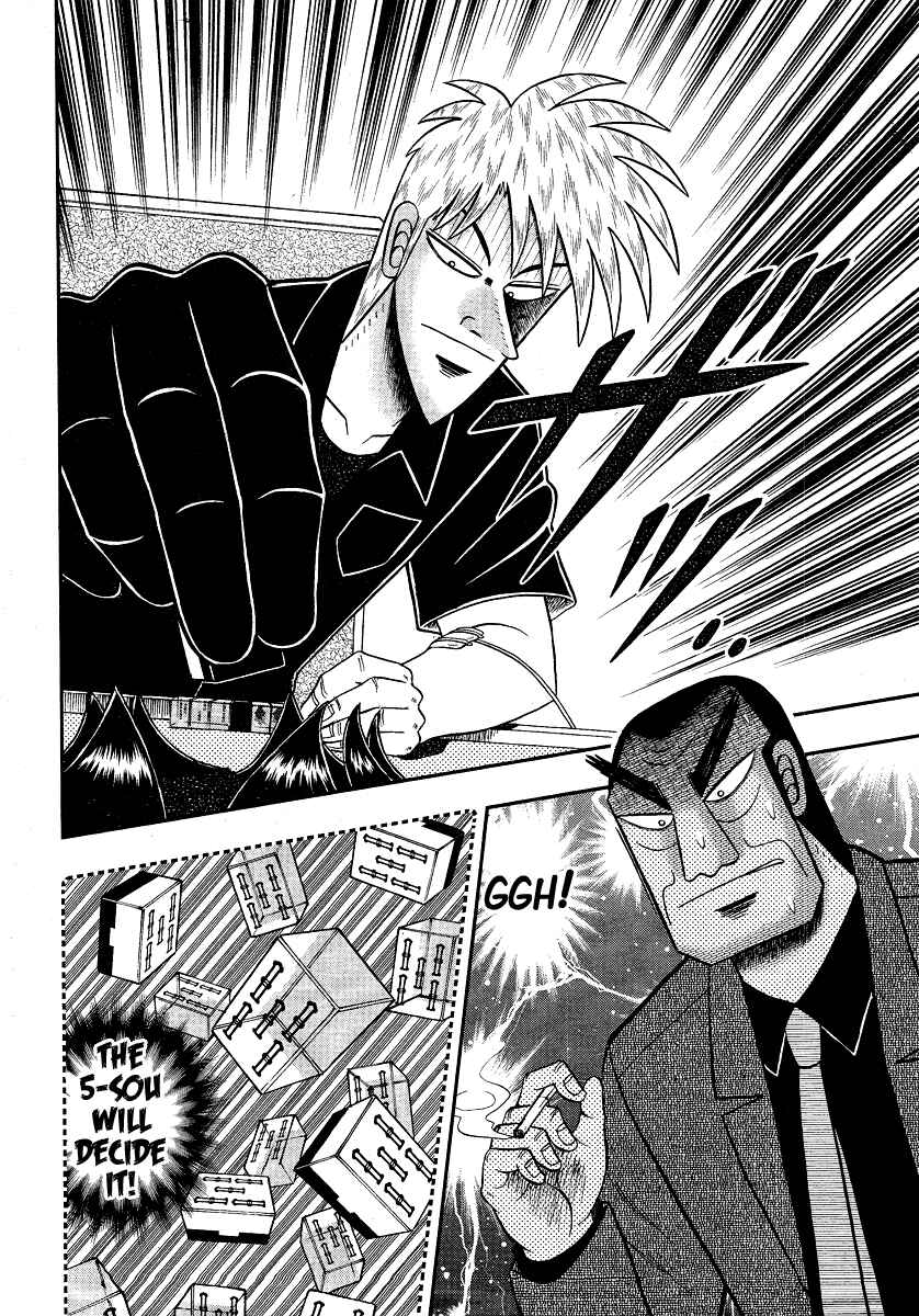 Chapter 280 - Page 22