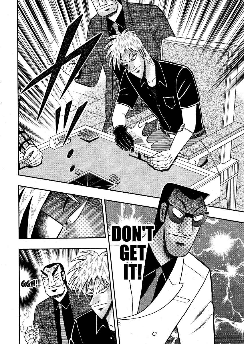 Chapter 280 - Page 24