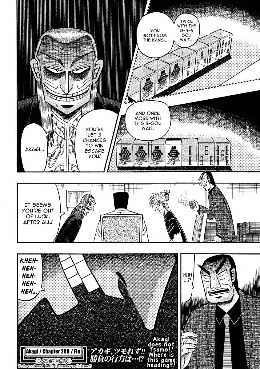 Chapter 280 - Page 26