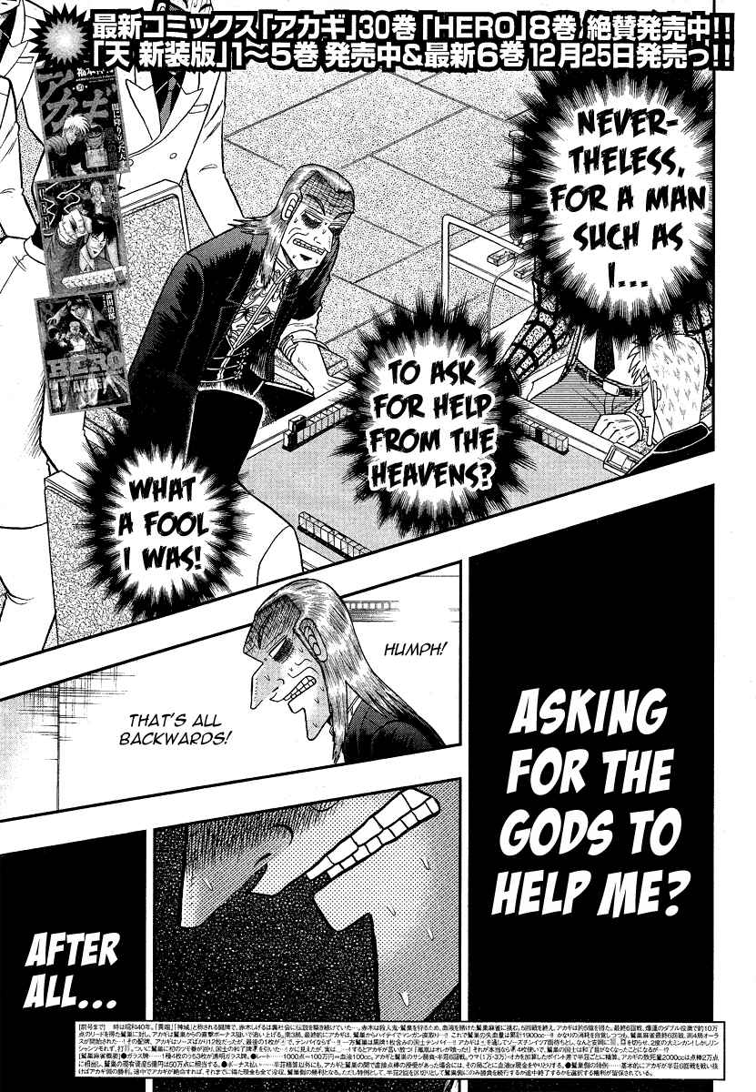 Chapter 280 - Page 4