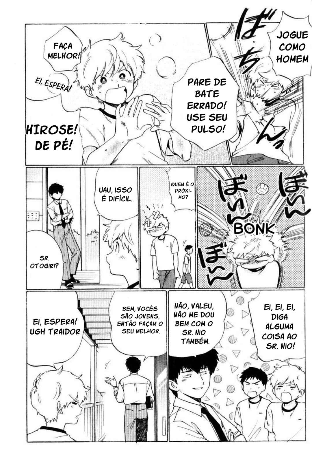 Chapter 3 - Page 6