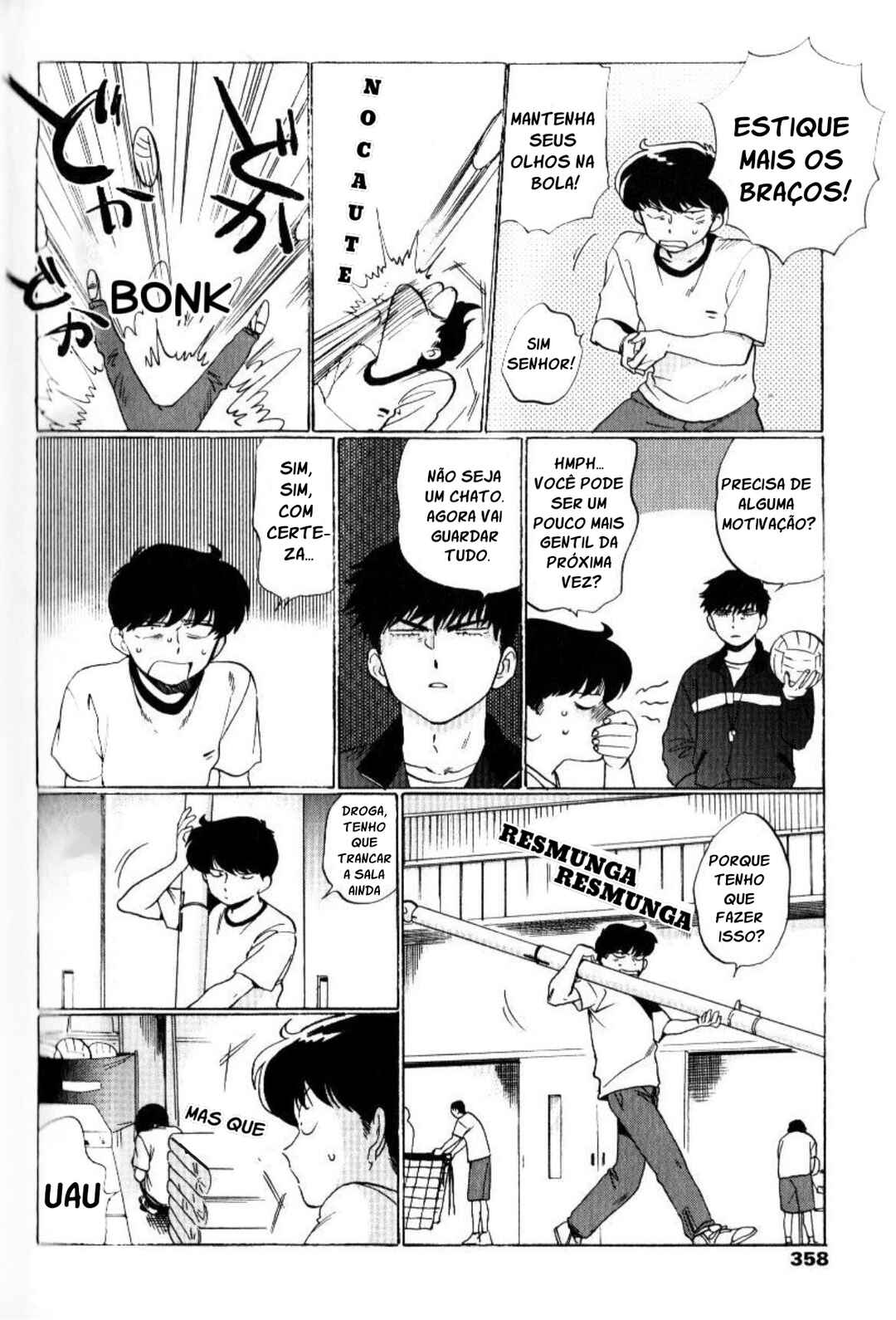 Chapter 3 - Page 7